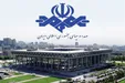 صدا و سیما عنوان «پزشک» را از خانم دکتر ناجی گرفت! +فیلم