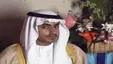 عربستان، شهروندی پسر بن لادن را لغو می‌کند
