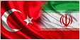 بلاتکلیفی ۳ ساله مدارک تحصیلی دانش‌آموزان ایرانی در ترکیه