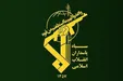 روابط‌عمومی سپاه: حمله پهپادی به عربستان ارتباطی به ایران ندارد