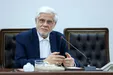 واکنش معاون اول رئیس‌جمهور به قطعنامه شورای حکام علیه ایران