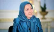 ادعای مریم رجوی درباره آینده جمهوری اسلامی +فیلم