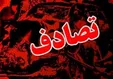 واژگونی اتوبوس خبرنگاران در آذربایجان غربی