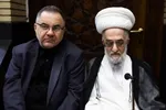 تصویر جالب در حاشیه مراسم ختم احمد ناطق نوری