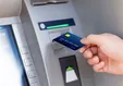 سقف برداشت و واریز کارت‌ها تغییر کرد؟
