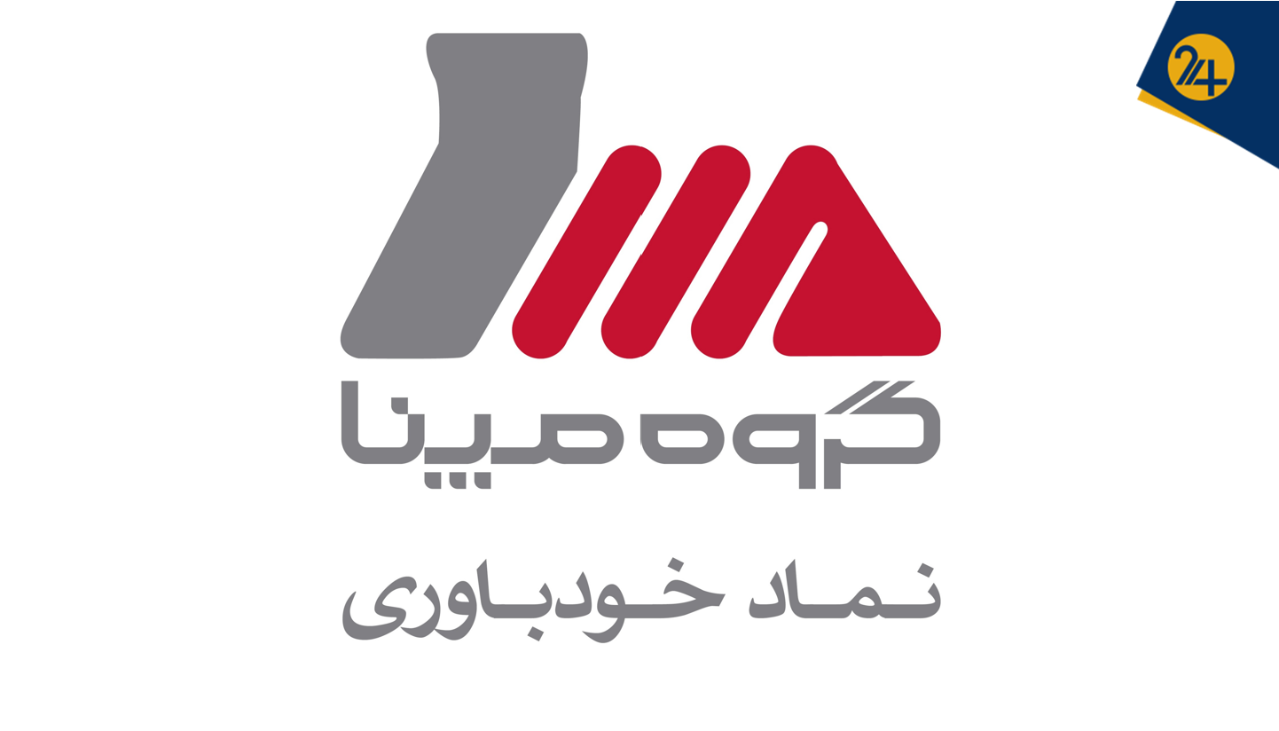 در بغداد چه خبر است؟ | آیا مپنا قربانی پروژه خلع ید ایران از عراق شده؟ در بغداد چه خبر است؟ | آیا مپنا قربانی پروژه خلع ید ایران از عراق شده؟