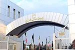 ابهامات پایان همکاری با مجدآرا/ چرا وزارت ورزش زودتر اقدام نکرد؟