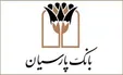 با رای سھامداران، مجمع بانک پارسیان به تنفس خورد