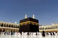 الزام ودیعه گذاران حج تمتع برای به روز رسانی اطلاعات