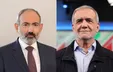 دعوت پاشینیان از پزشکیان برای سفر به ارمنستان