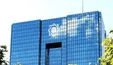 کسی درکشور ما مقررات بانکی بین المللی را نمی شناسد