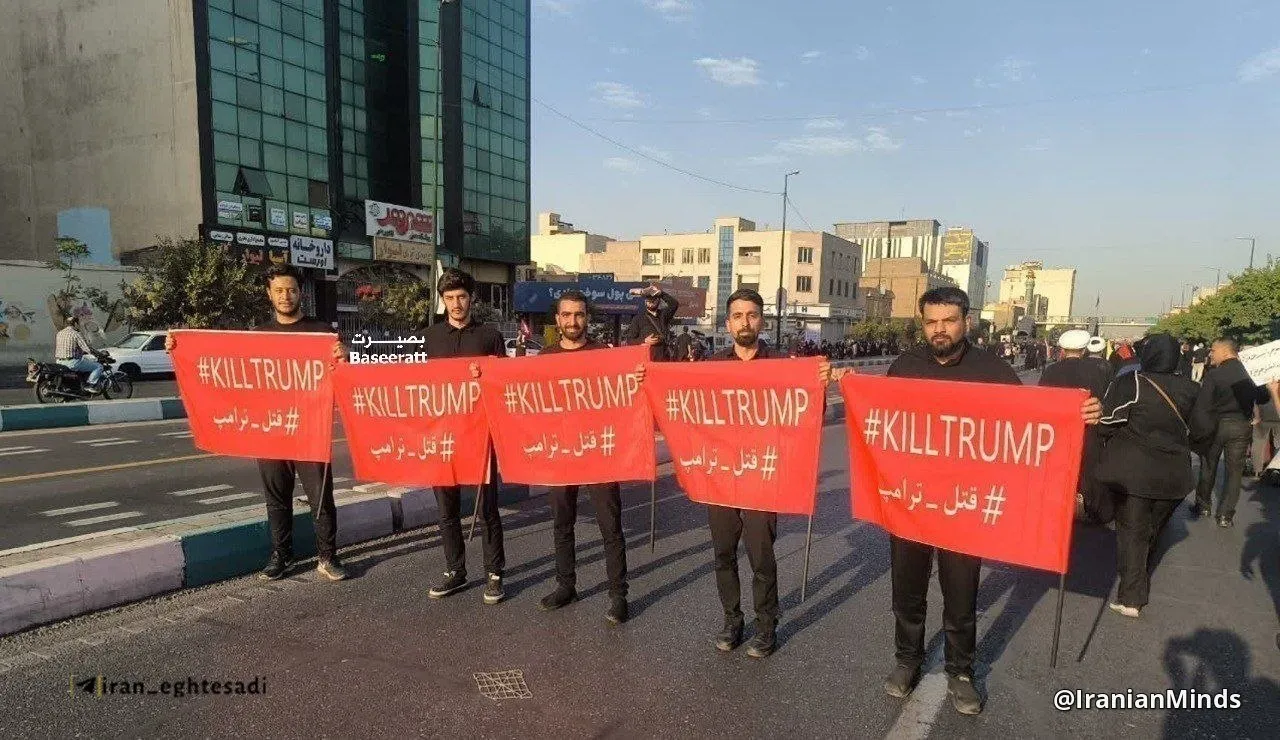 پلاکارد پلاکارد