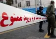 معمای قتل زن جوان در پارک