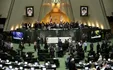 جنجال نمایندگان جبهه پایداری در پارلمان/ طومارنویسی اصولگرا علیه یک طرح