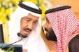 اختلاف پادشاه و ولیعهد عربستان بر سر عادی سازی روابط با اسرائیل