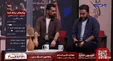 ببینید| پیش‌بینی کارشناس صداوسیما از حمله اتمی آمریکا به ایران