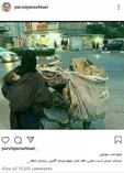 پست پرويز پرستویی درباره دوچرخه‌سواری بانوان +عکس