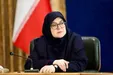 واکنش دولت به پیشنهاد جنجالی ترور پزشکیان
