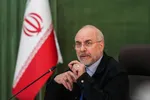 ببینید| زیرنویس جنجالی شبکه خبر همزمان با سخنرانی قالیباف