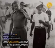 پادشاهی که به خاطر معشوقه‌اش از سلطنت بریتانیا کناره‌گیری کرد