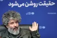 ببینید| معاون سیما، مخاطب کم تلویزیون را گردن مشکلات اقتصادی انداخت