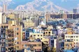 پیش‌بینی جدید درباره قیمت‌ها در بازار مسکن