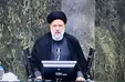 رئیسی: استفاده از ظرفیت بانوان را مورد توجه قرار خواهیم داد +فیلم