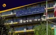 اعتراض کارکنان وزارت کار برای ادامه بقا و دستیابی به حداقل‌ها/ عبدالملکی در حال شوآف؛ کارمندان در حال اعتراض