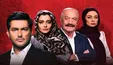 حرف‌های جنجالی سعید راد درباره سریال دل +فیلم