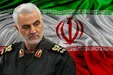 ۷ نکته درباره شهادت قاسم سلیمانی