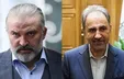 کنایه سریال «آقازاده» به نجفی و اسلحه بدون مجوزش!+فیلم
