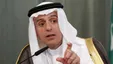 عادل الجبیر: توپ در زمین ایران است