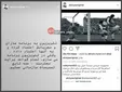 عقب‌نشینی علی ضیاء در حمایت از عادل فردوسی‌پور +عکس