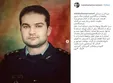 پست مهدی سلطانی برای حادثه تلخ زاهدان+عکس