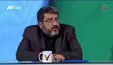 ببینید| قطع میکروفون ایزدی، کارشناس نزدیک به جلیلی
