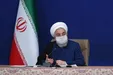 روحانی: حاکمان بعدی کاخ سفید اشتباهات در تحریم ایران را جبران کنند