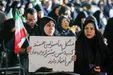 روزنامه نزدیک به قالیباف علیه مصاف، شریان و پایداری؛ خیابان جای تسویه‌حساب سیاسی نیست