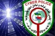 درگاه‌های قمار و شرط‌بندی مسدود شد