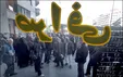 دلار 14 هزار و پانصد تومان شد/ یورو از مرز 17 هزار تومان عبور کرد