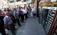 چهارراه استانبول، چشم انتظار دلار ۲۰ هزار تومانی