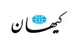حمله کیهان به سیدمحمدخاتمی:نامه نوشتن او به رهبری، سالوسانه است