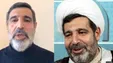 زنی که همراه قاضی منصوری بود کیست؟