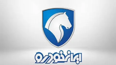 شرایط فروش فوری ۸ محصول ایران خودرو