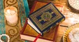 اس ام اس تبریک ماه مبارک رمضان