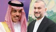 دیدار وزیر خارجه عربستان با امیرعبداللهیان در محوطه سازمان ملل