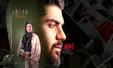 آقازاده قسمت هفدهم؛ سیاسی یا ناموسی؟!