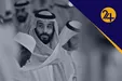 اهداف بزرگ تور منطقه‌ای ولیعهد عربستان/ آیا بن سلمان به دنبال اتحاد علیه جمهوری اسلامی ایران است؟