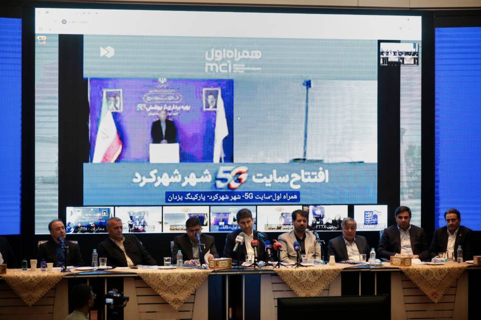 توسعه ارتباطی چهارمحالوبختیاری با بهرهبرداری از ۴۴ پروژه همراه اول توسعه ارتباطی چهارمحالوبختیاری با بهرهبرداری از ۴۴ پروژه همراه اول