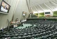 مخالف وزیر پیشنهادی وزارت خارجه: چه کرده‌اید که امروز مدعی دیپلماسی اقتصادی باشید؟ +فیلم