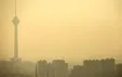 افزایش آلاینده تابستانه در تهران